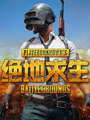 哪里有最便宜的衣服